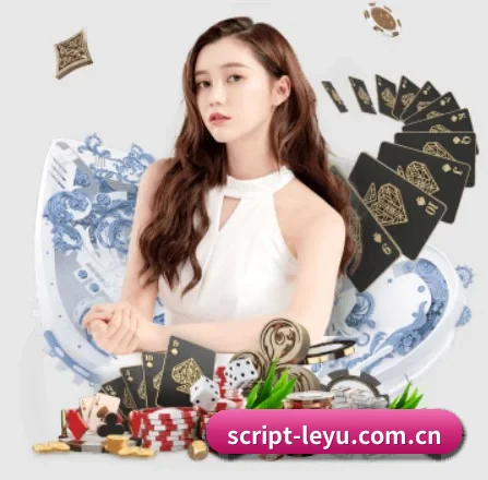 乐鱼 APP | leyu
