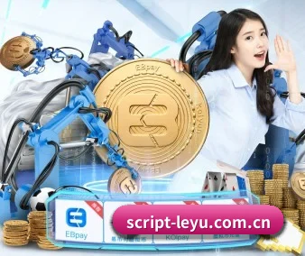 规模扩大